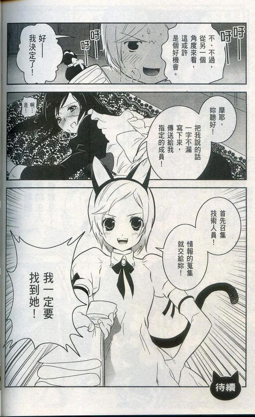 第02卷175