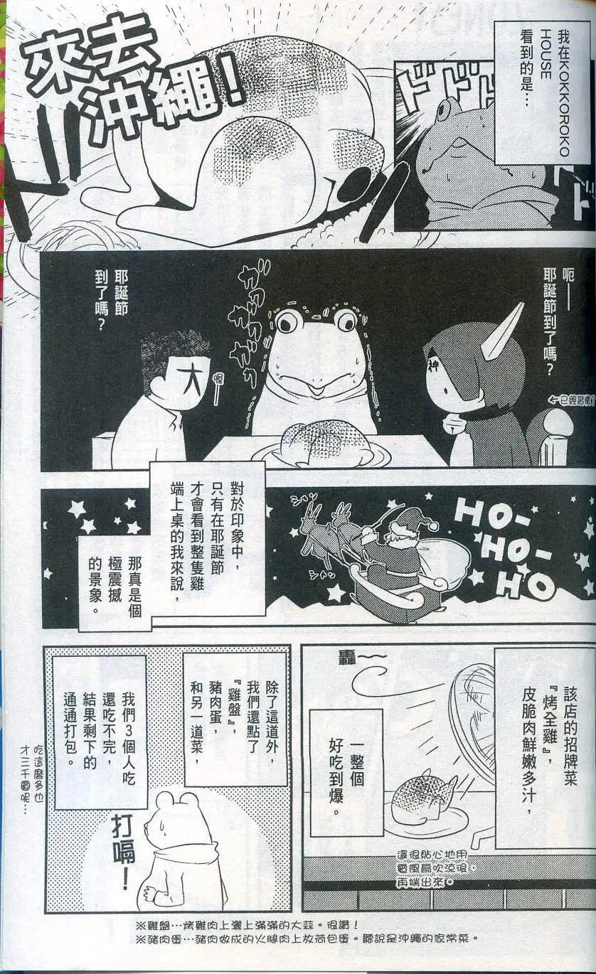 第02卷176