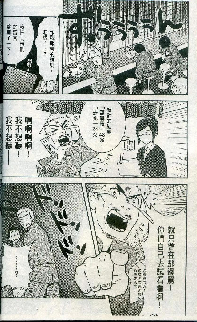 第02卷23