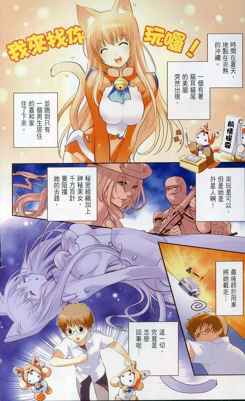 第02卷4