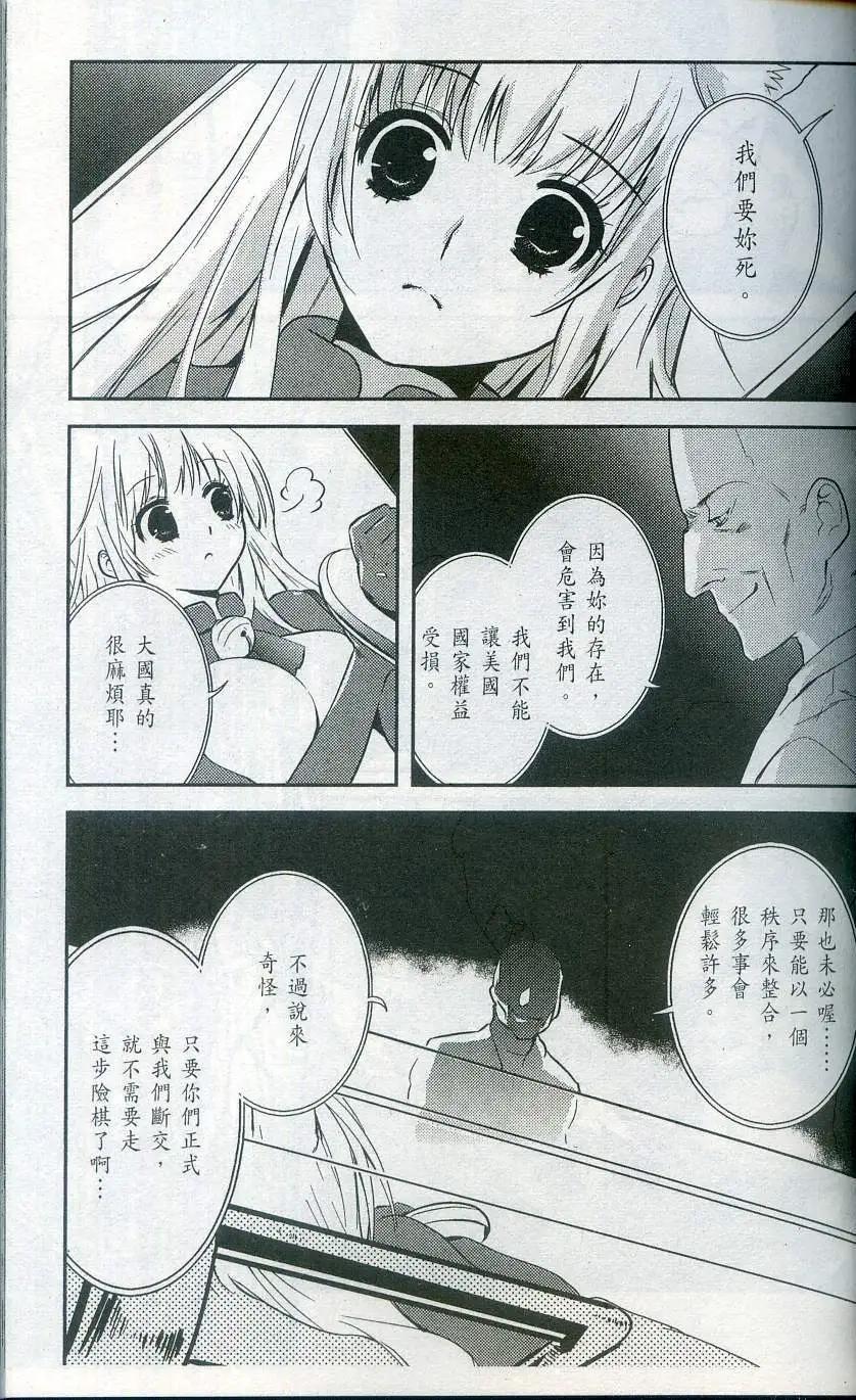 第02卷42