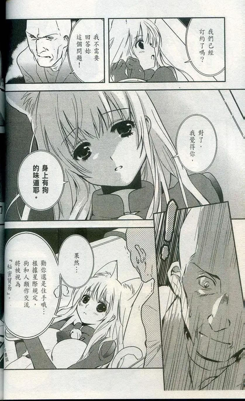 第02卷43