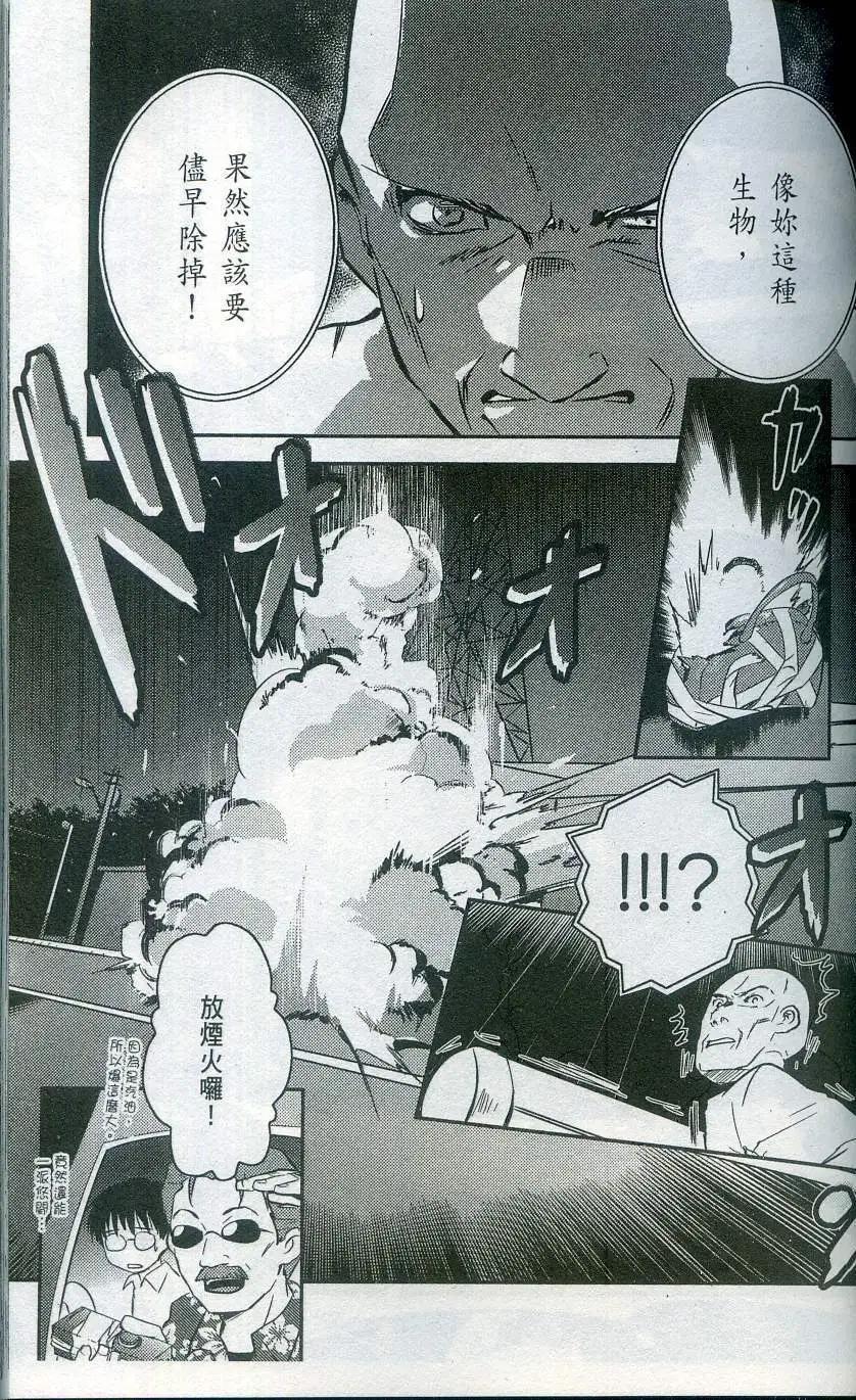 第02卷44