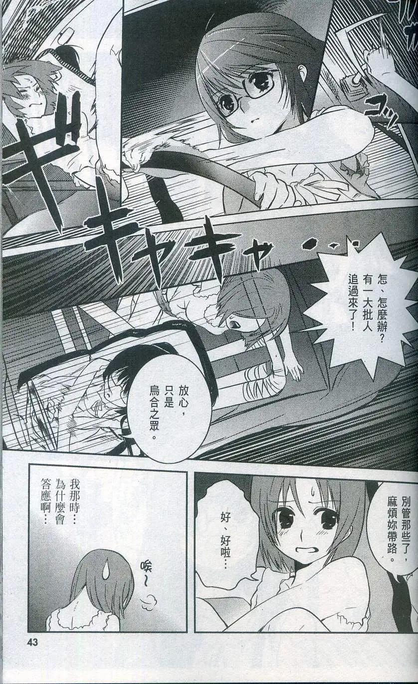 第02卷50