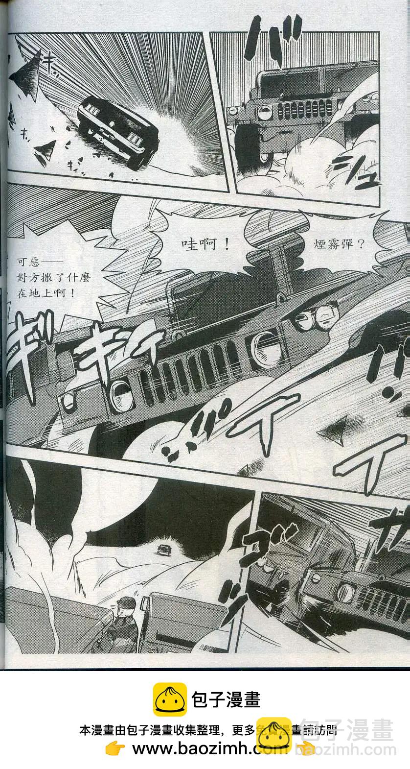 第02卷53