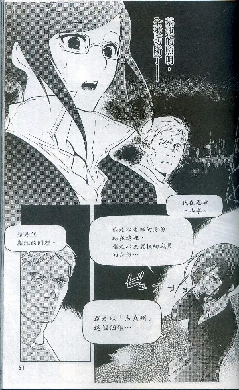 第02卷58