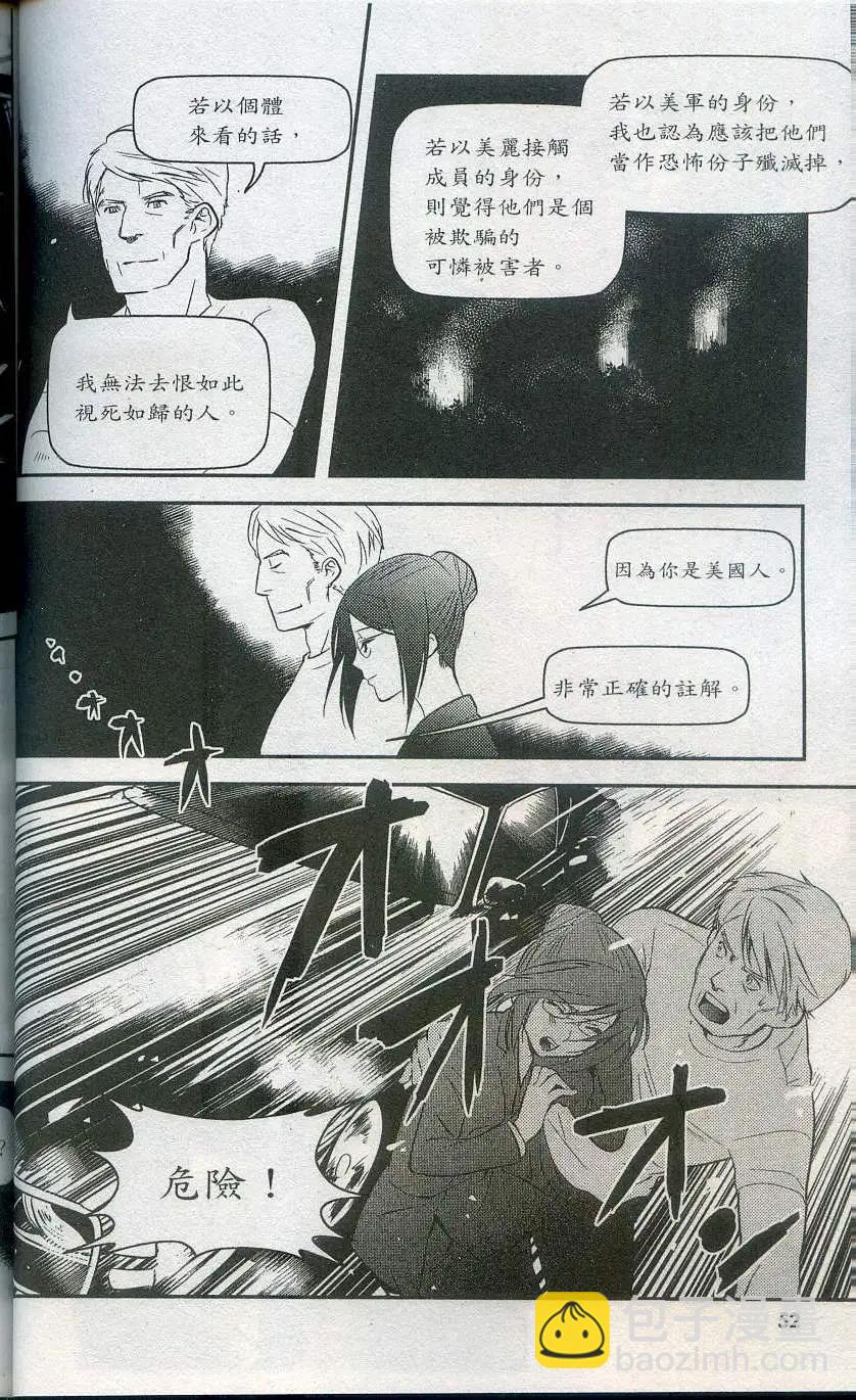第02卷59