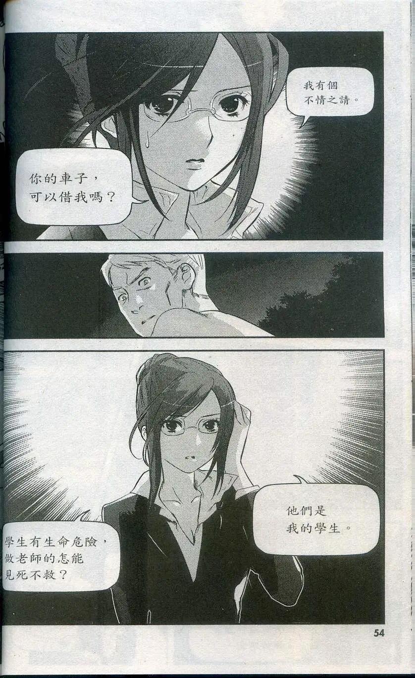 第02卷61