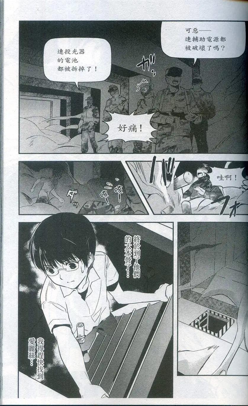 第02卷64