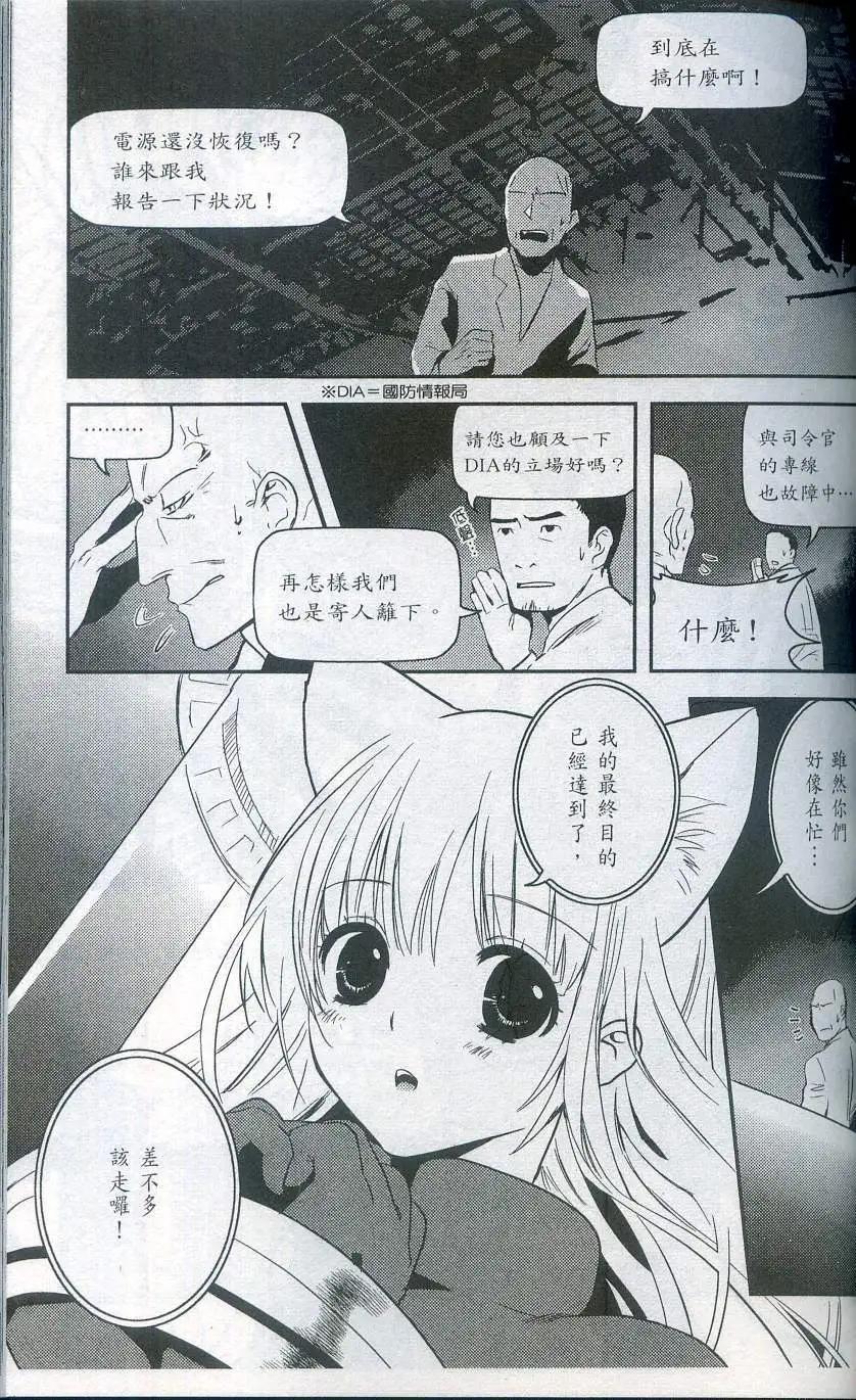 第02卷66