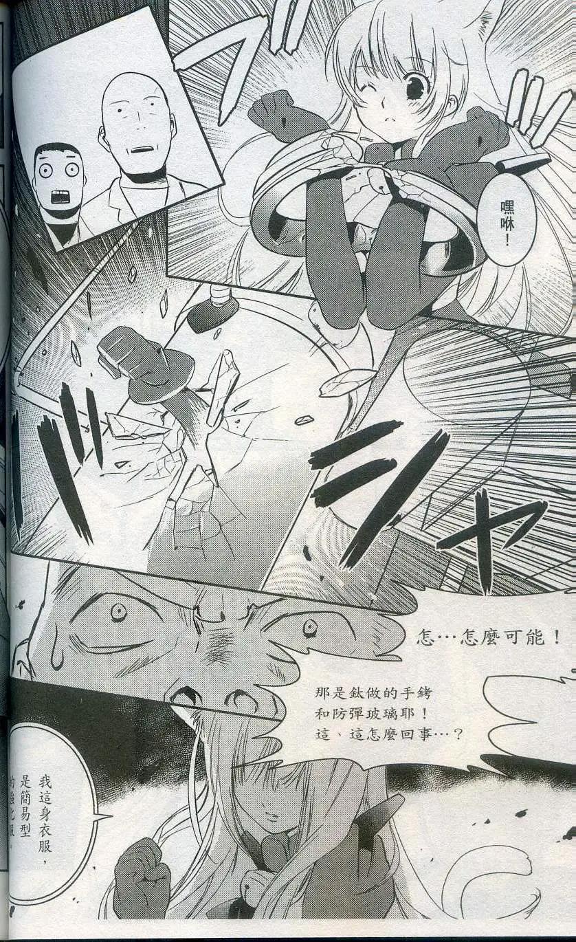 第02卷67