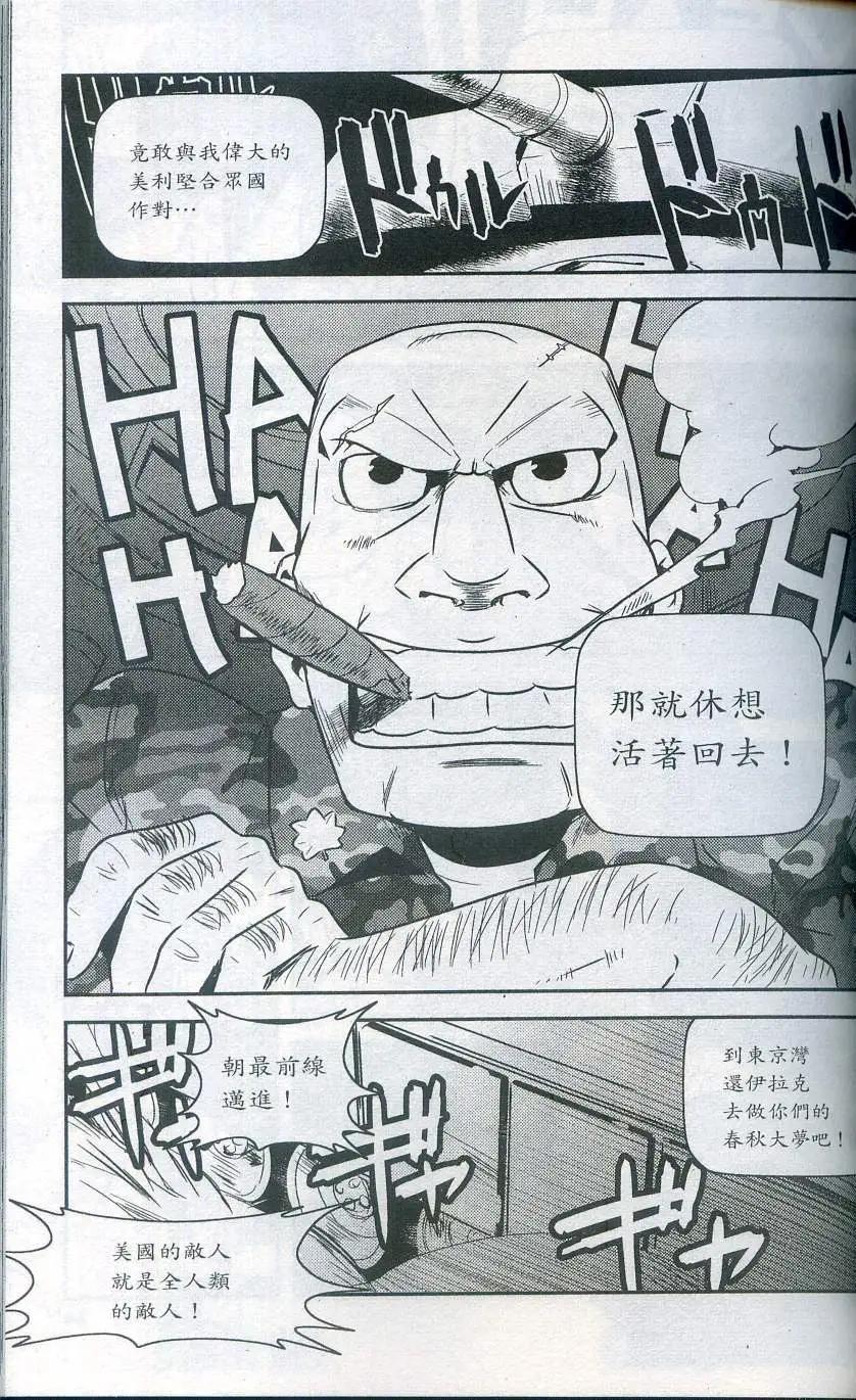 第02卷70