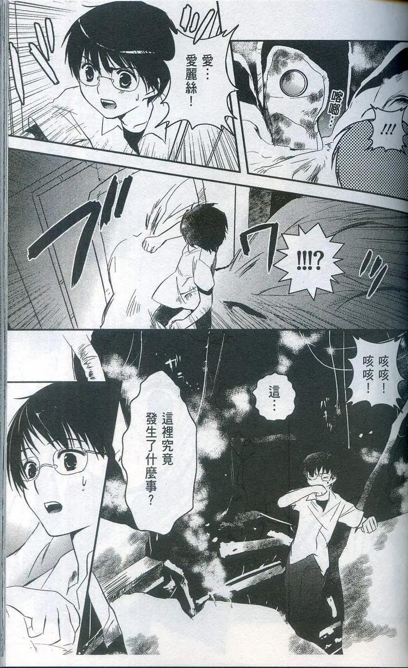 第02卷72