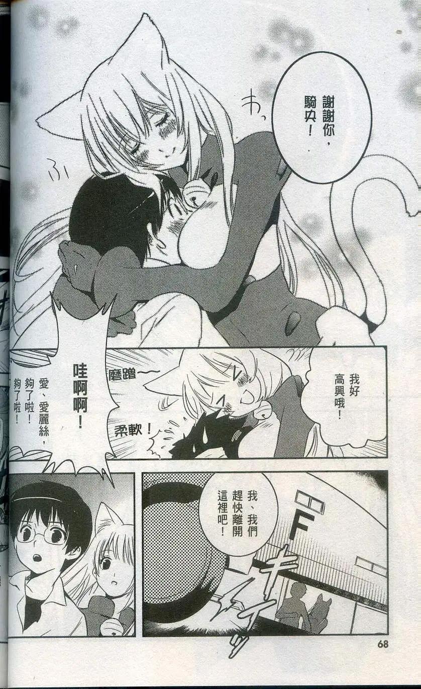 第02卷75