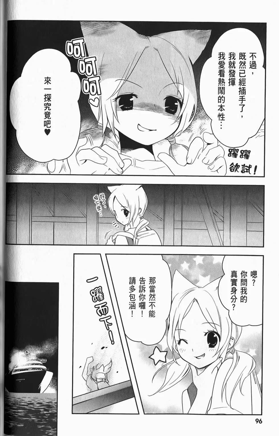 第04卷100