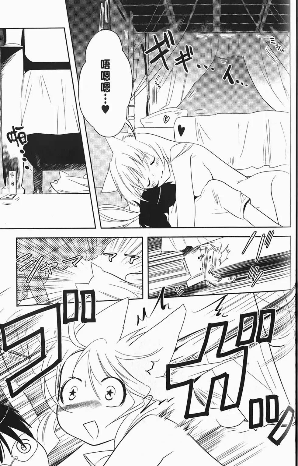 第04卷101