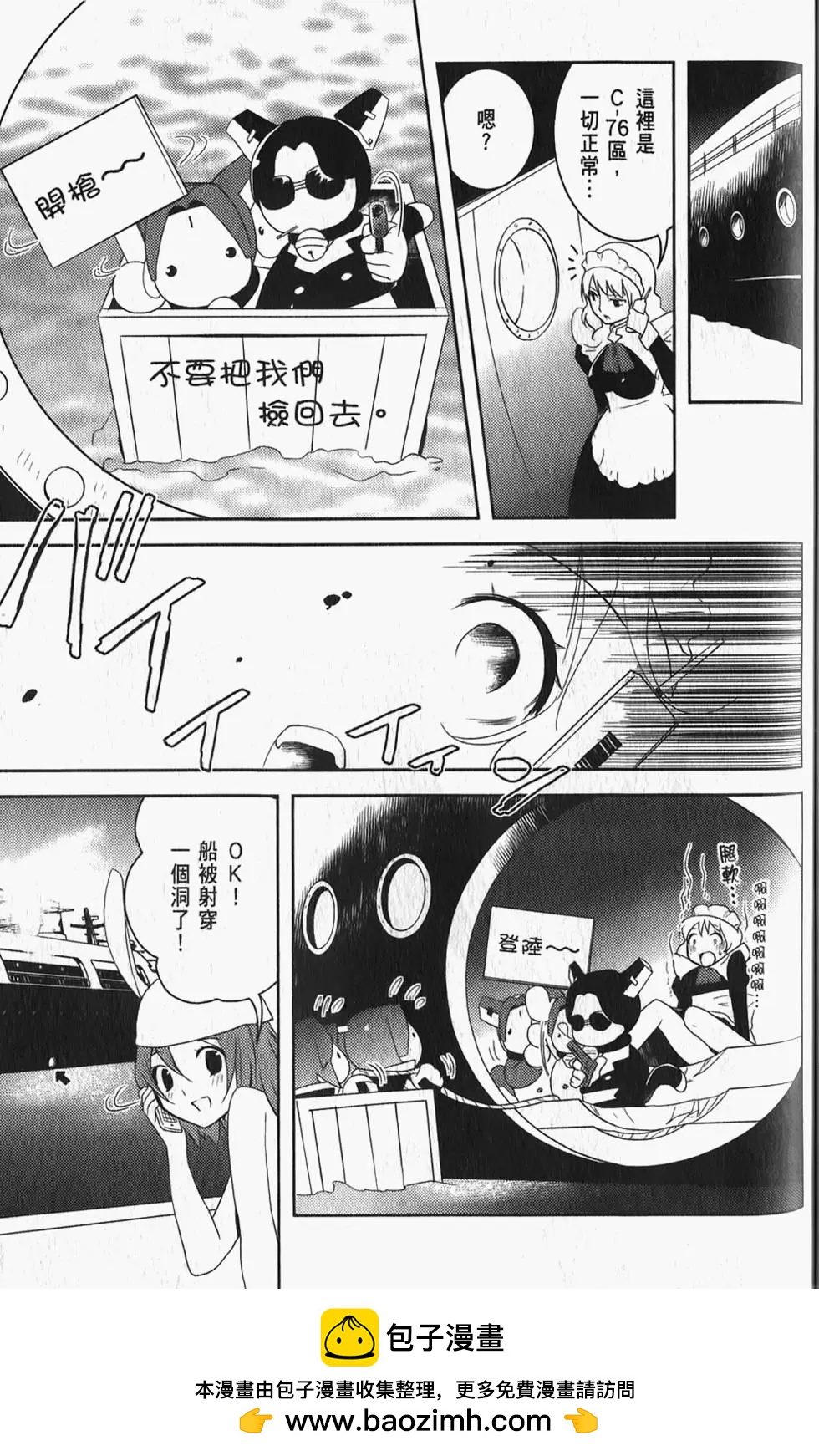 第04卷107