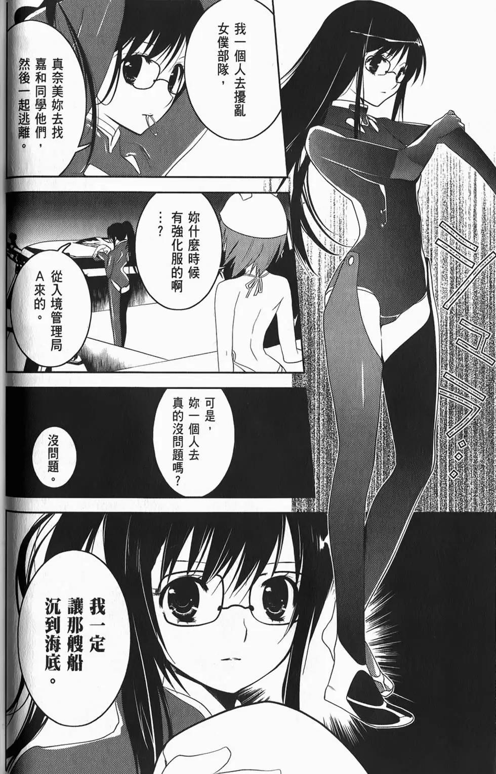 第04卷108