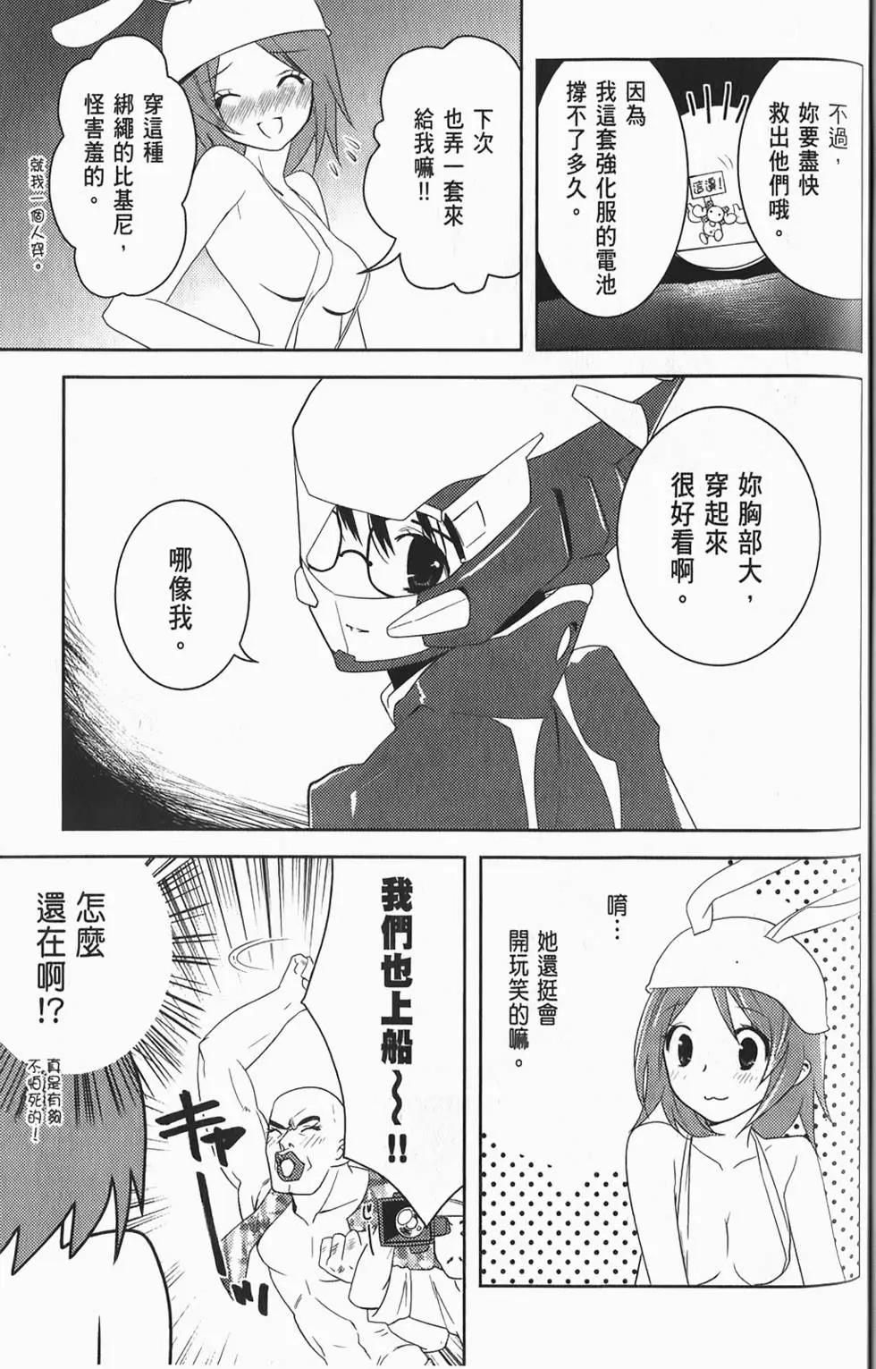第04卷109