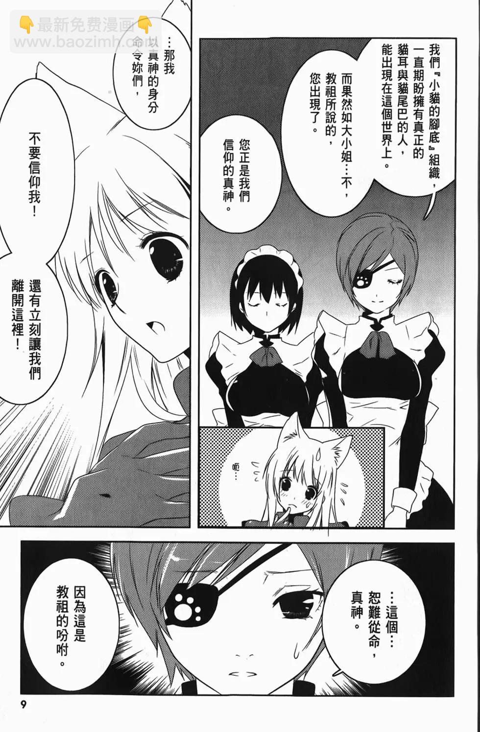 第04卷11