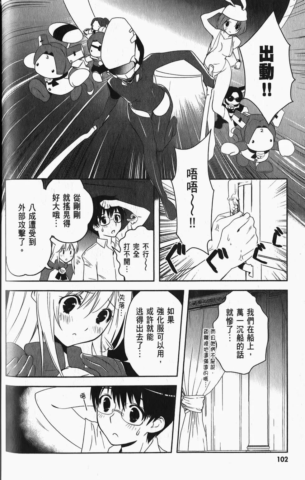 第04卷110