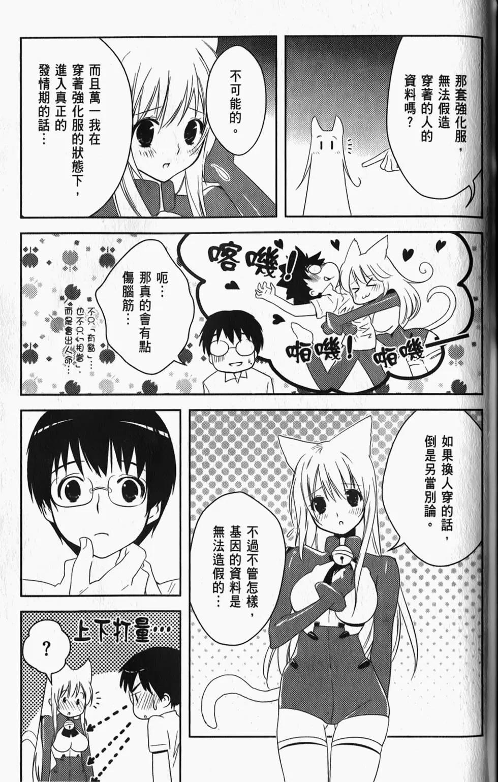 第04卷111