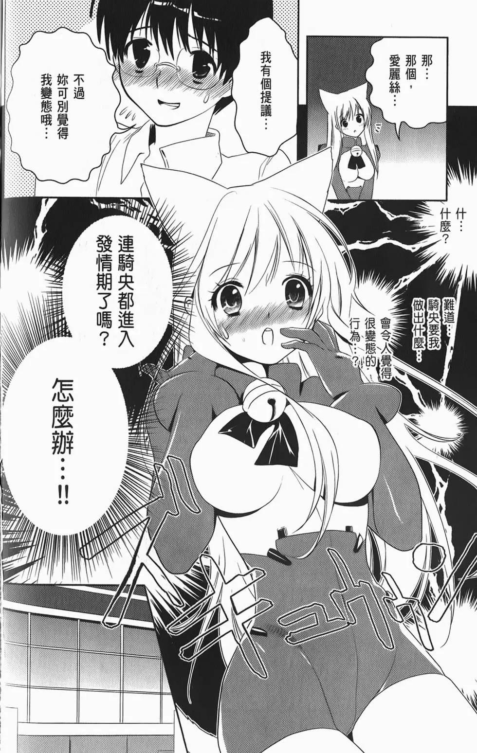 第04卷112