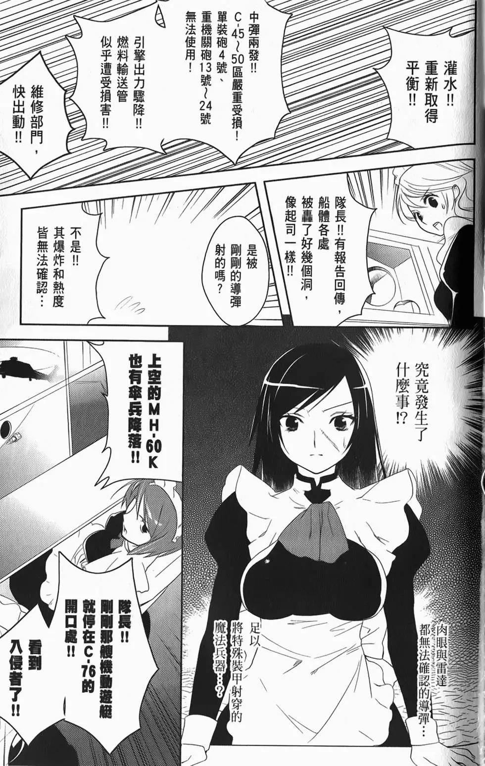 第04卷113