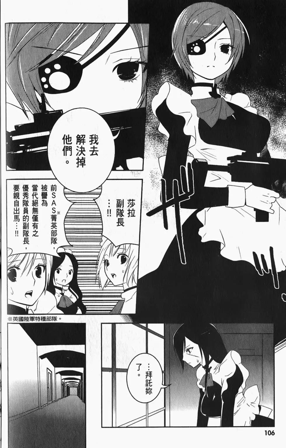 第04卷114
