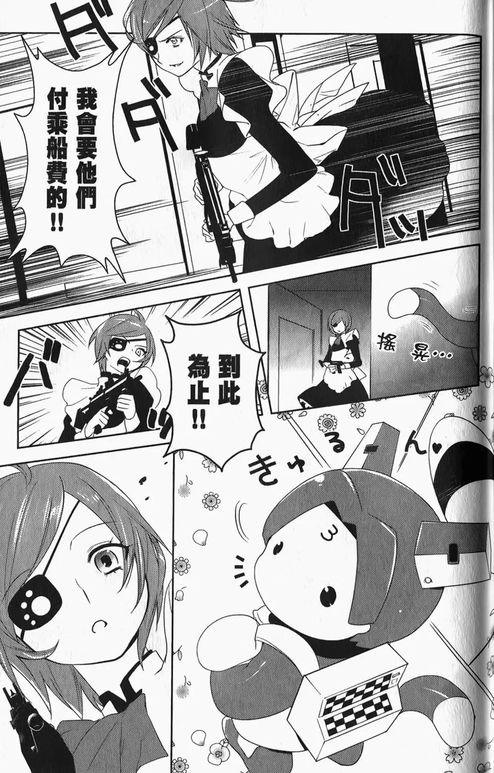 第04卷115