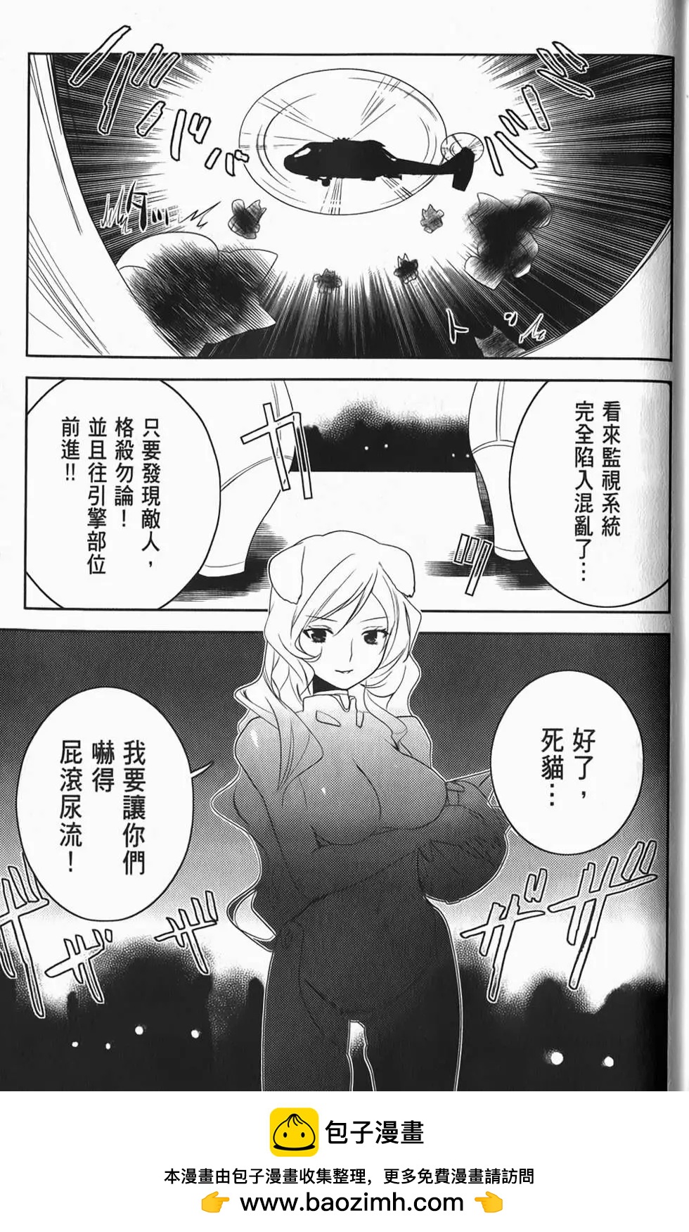 第04卷117