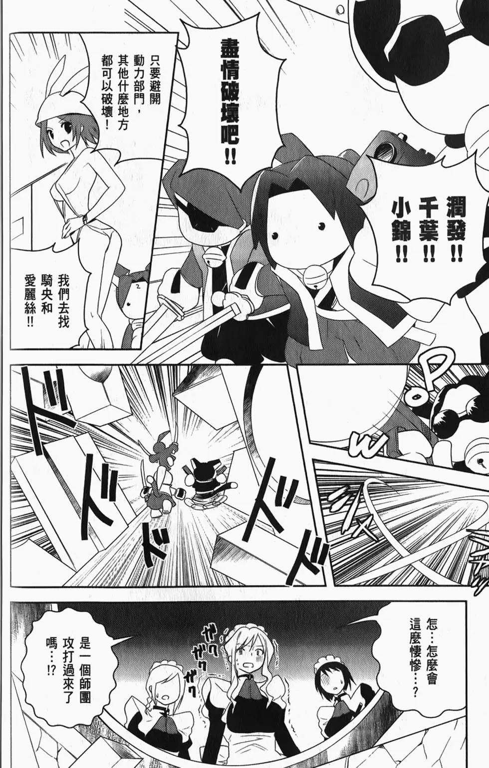 第04卷118