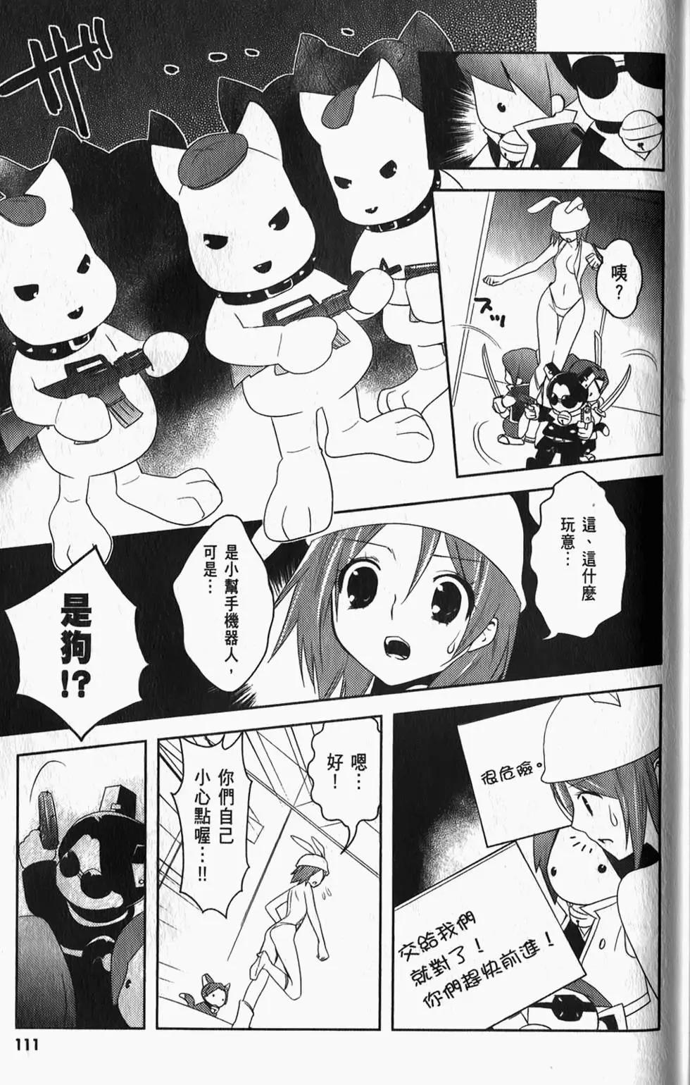 第04卷119