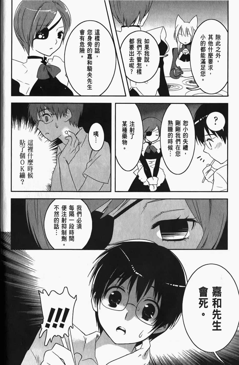 第04卷12