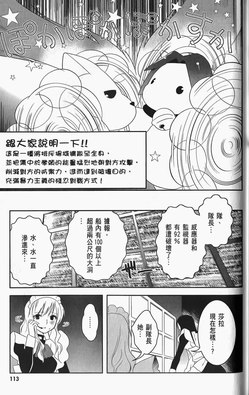 第04卷121