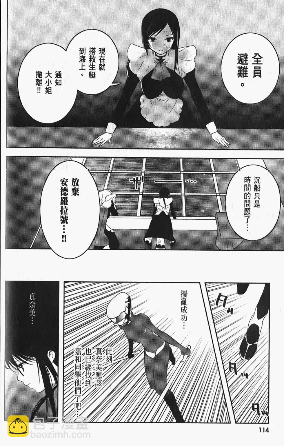 第04卷122