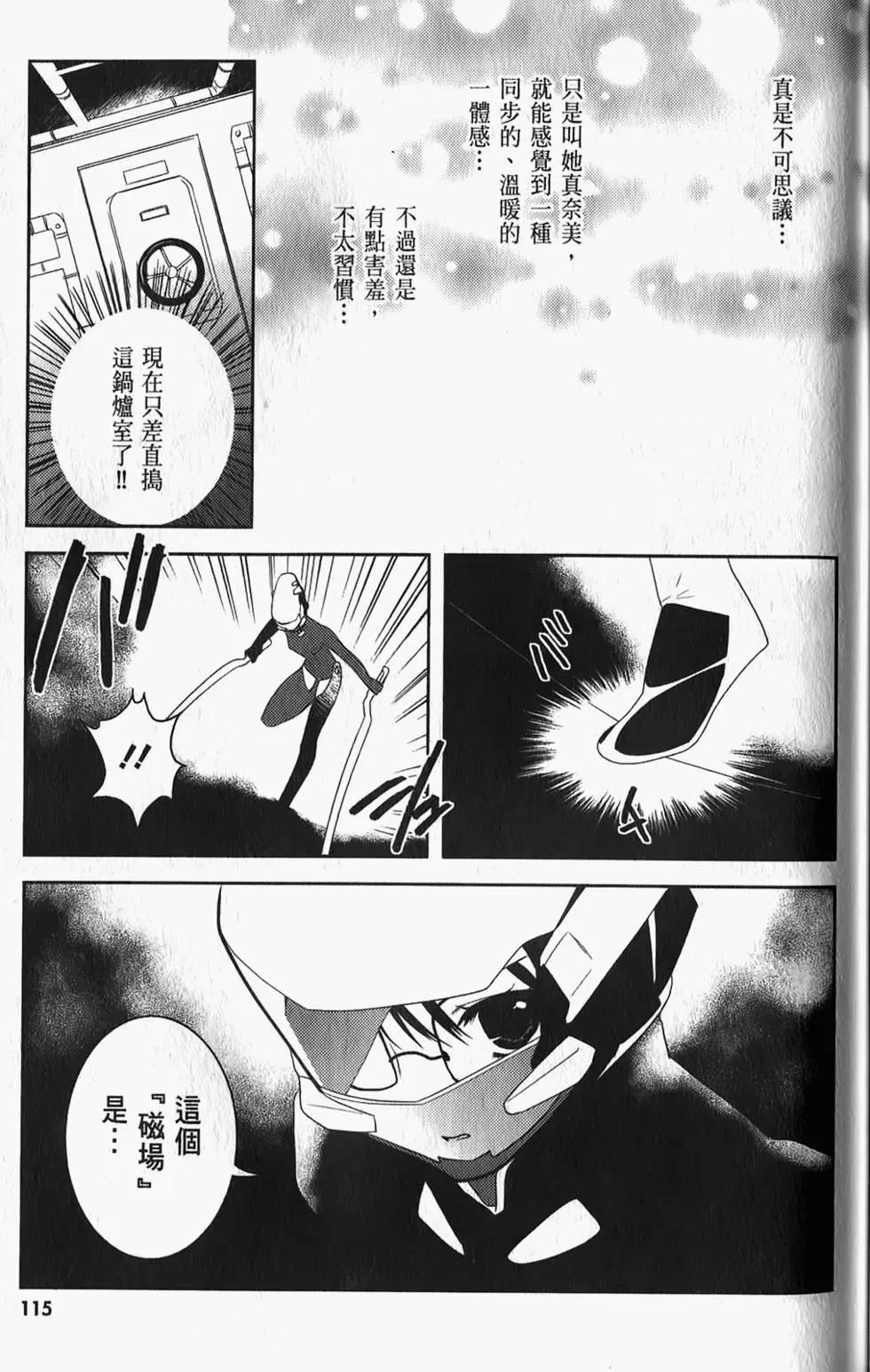 第04卷123