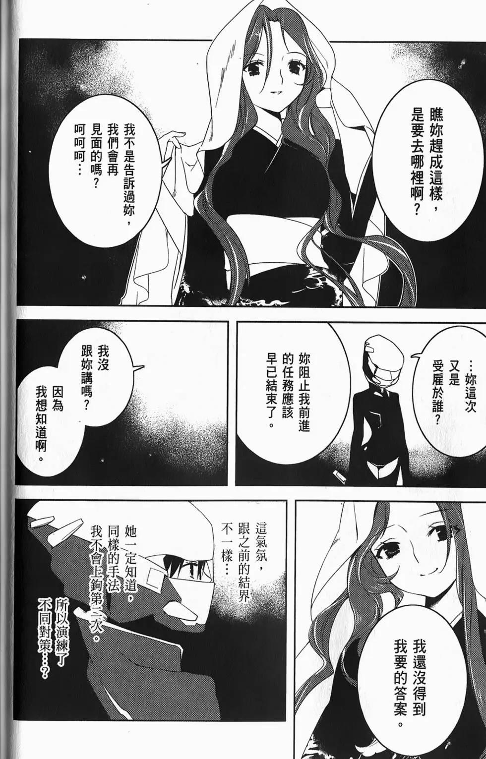 第04卷124