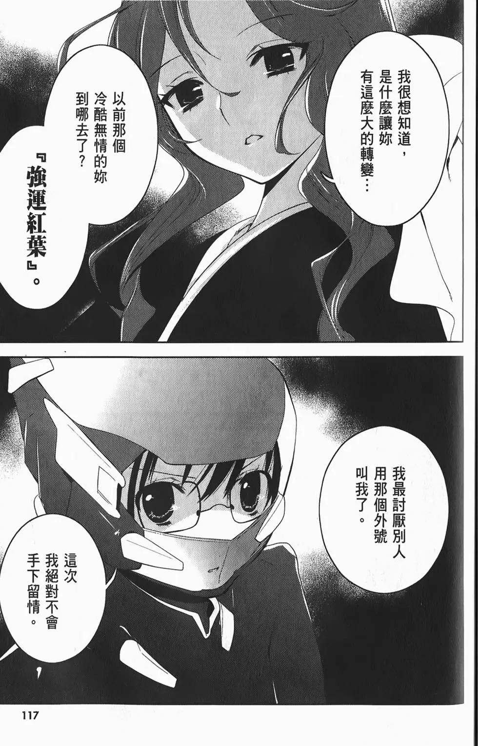 第04卷125