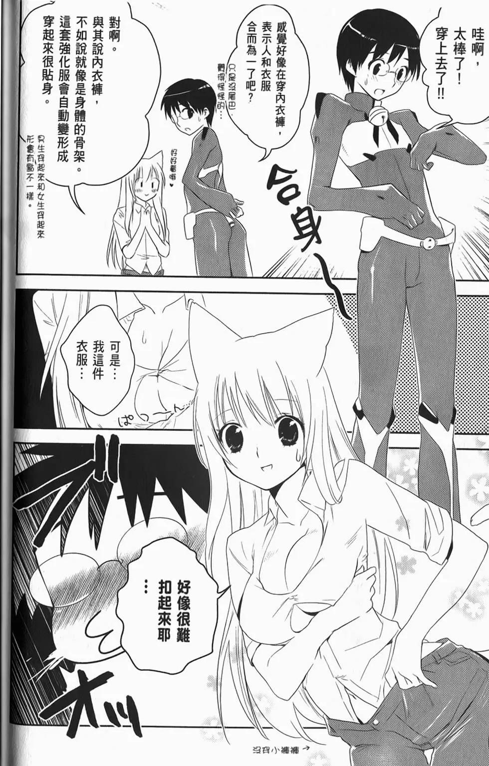 第04卷128