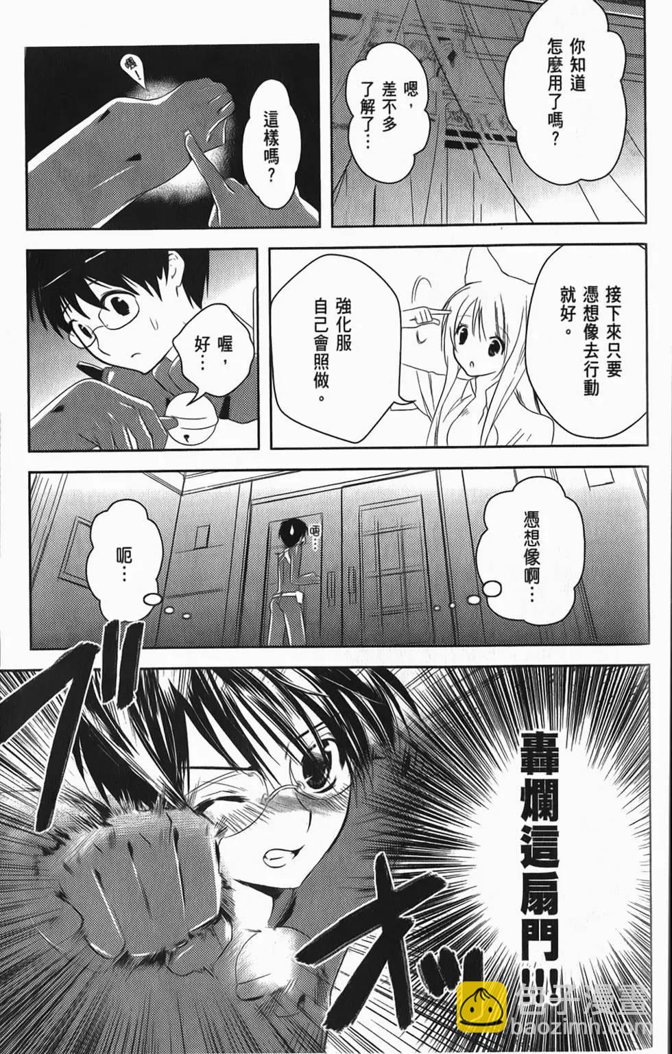 第04卷129
