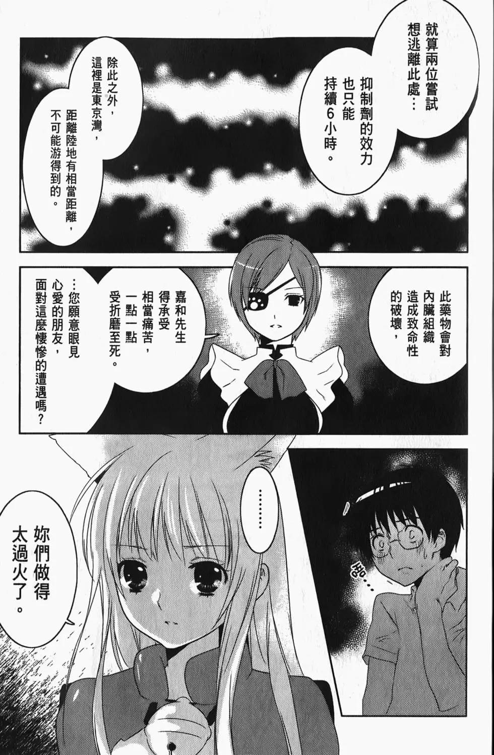 第04卷13