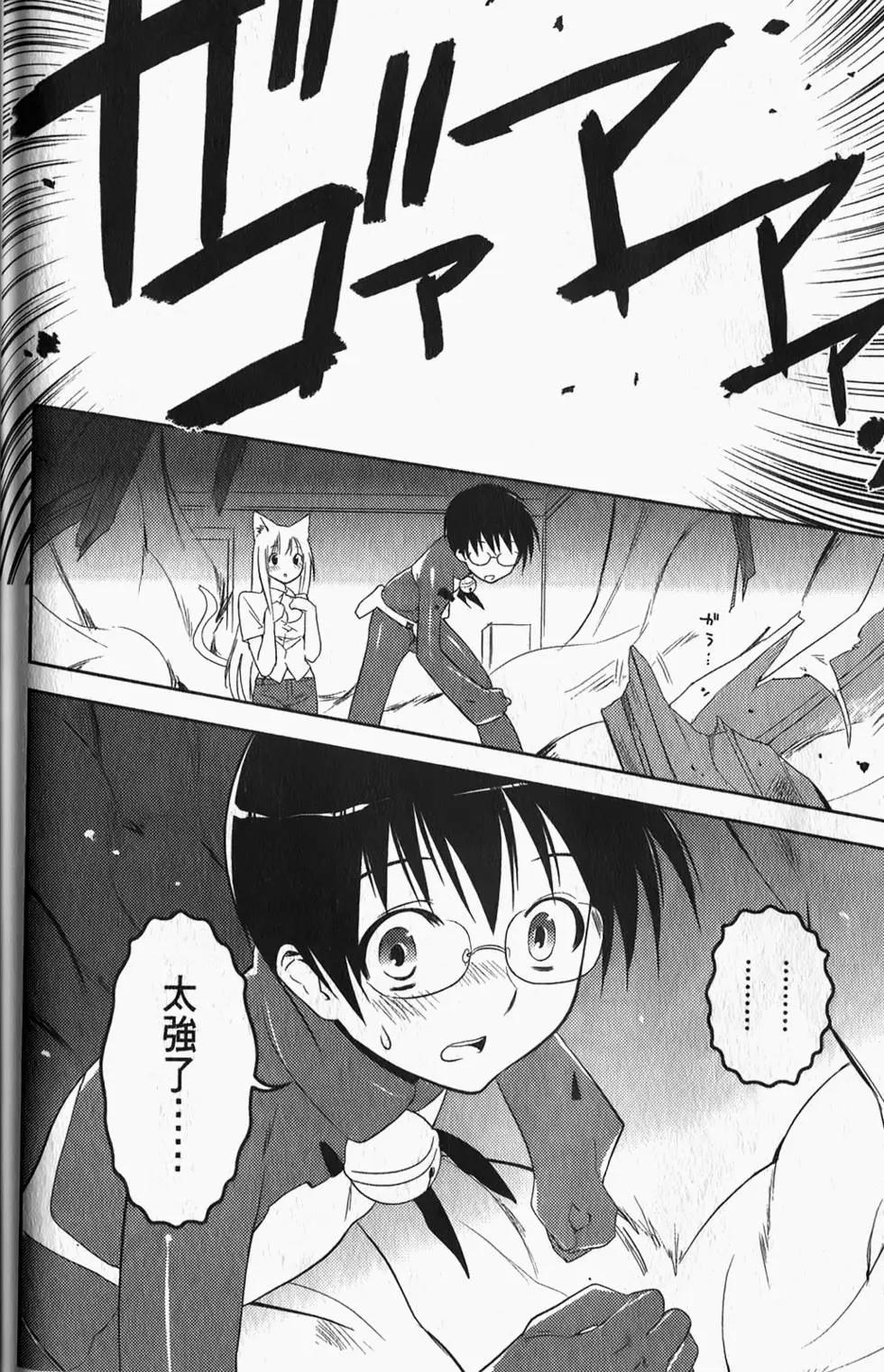 第04卷130