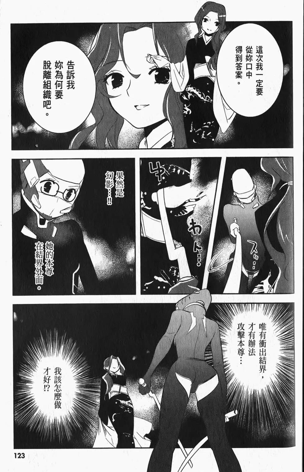 第04卷131