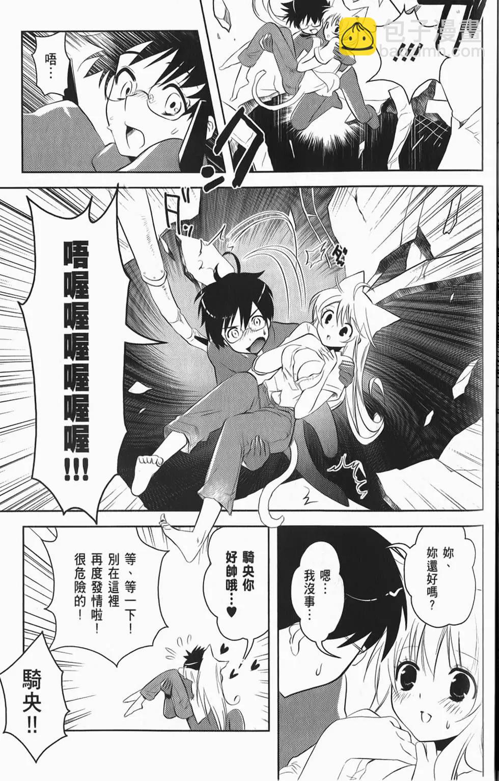 第04卷133