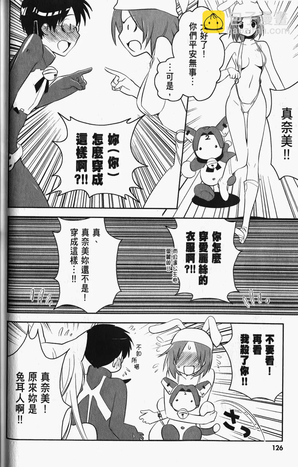 第04卷134