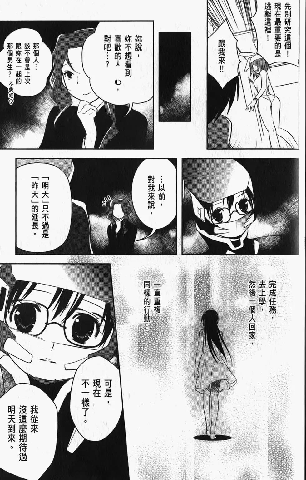 第04卷135