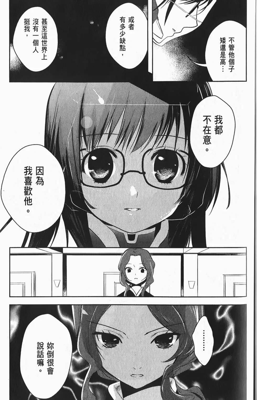 第04卷137