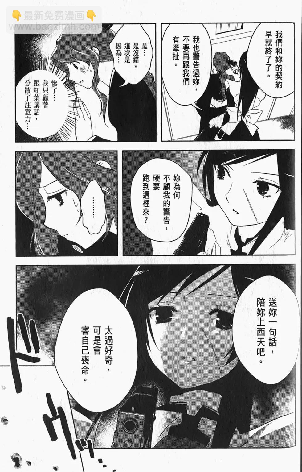 第04卷139