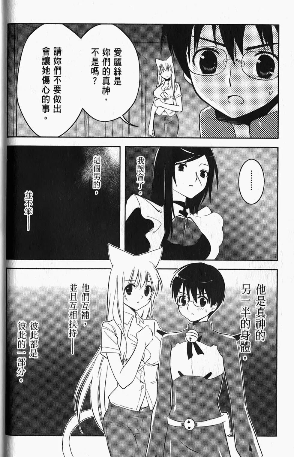 第04卷142